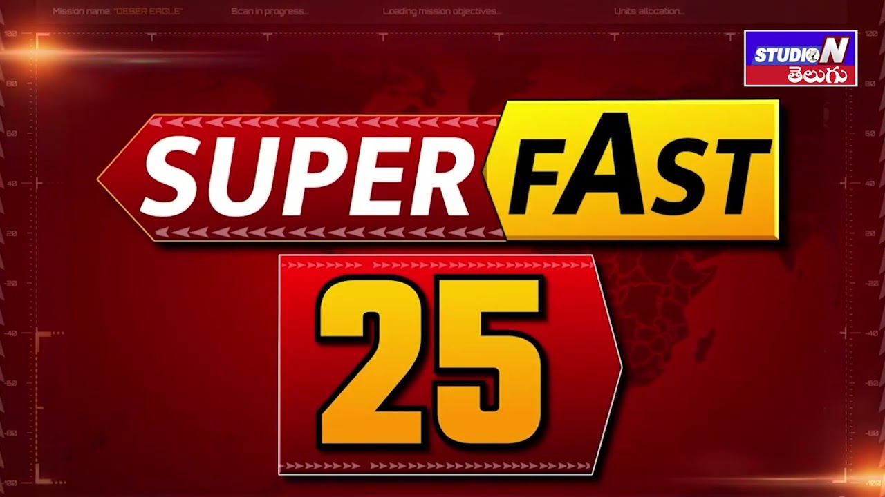 SUPERFAST 25 SPEED NEWS II STUDIO N TELUGU EXPRESS II13 - 06 - 2024 II