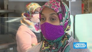 Inside New Haven's Sanctuary Kitchen