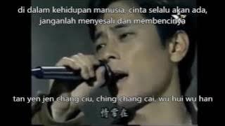 wu hui wu han (lirik dan terjemahan)