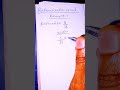 Rationalization of Surd: Solution to Example 1 Full Video 