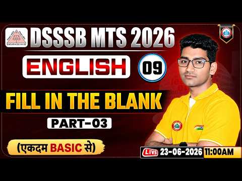 DSSSB MTS English Classes 2026 | Fill in The Blank | DSSSB MTS English Grammar Rules