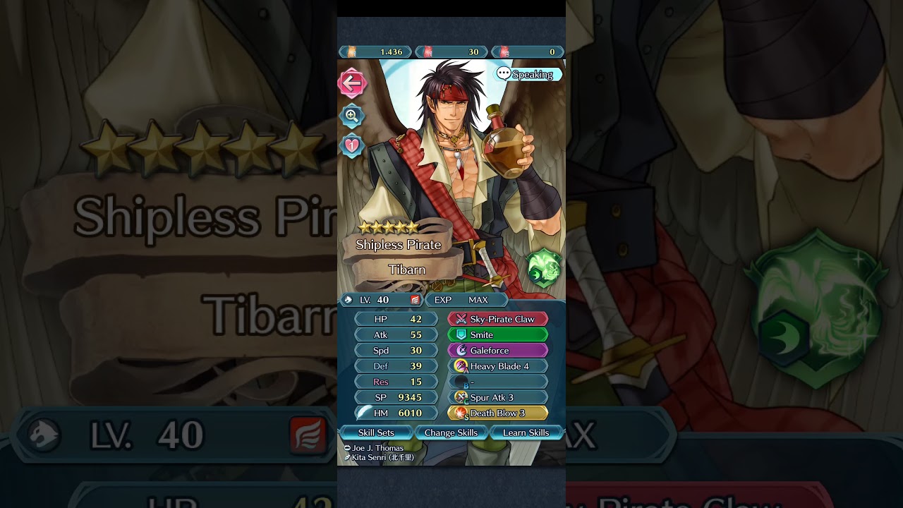 FeH - Duma Limited Hero Battle (Abyssal) [Summer Mia, Pirate Tibarn, Micaiah, Elincia]