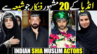 Top 20 Indian Celebrities Who Follow The Shia Faith Famous Indian Actor Who Are Devoted Shia Muslim