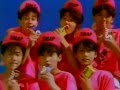 森永乳業 SMAP CM (1989年)