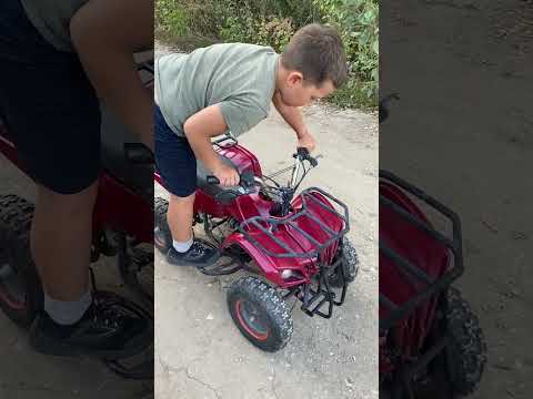 Детский квадроцикл ATV