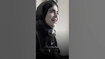 کار دلی محرم با صدای زیبای فاطمه عطائی 