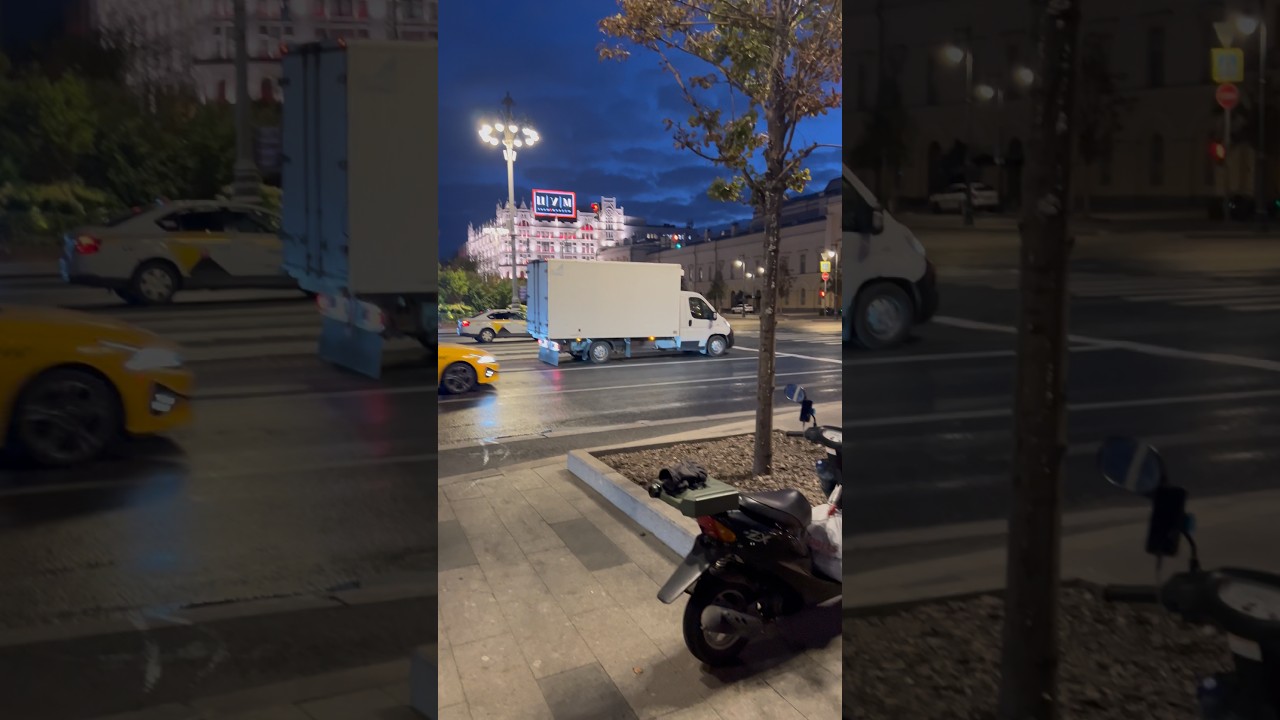 900 КМ ЗА 16 ЧАСОВ 