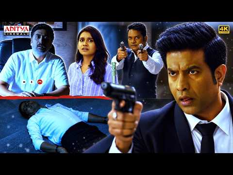 Vennela Kishore & Murali Sharma Best Comedy Scenes | Chaari 111 | Latest Telugu Movies 2026