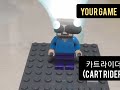 인크레더블 밈 패러디(Incredible Meme Parody)