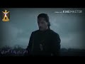 انا كل القيامة ذات يوم اتي