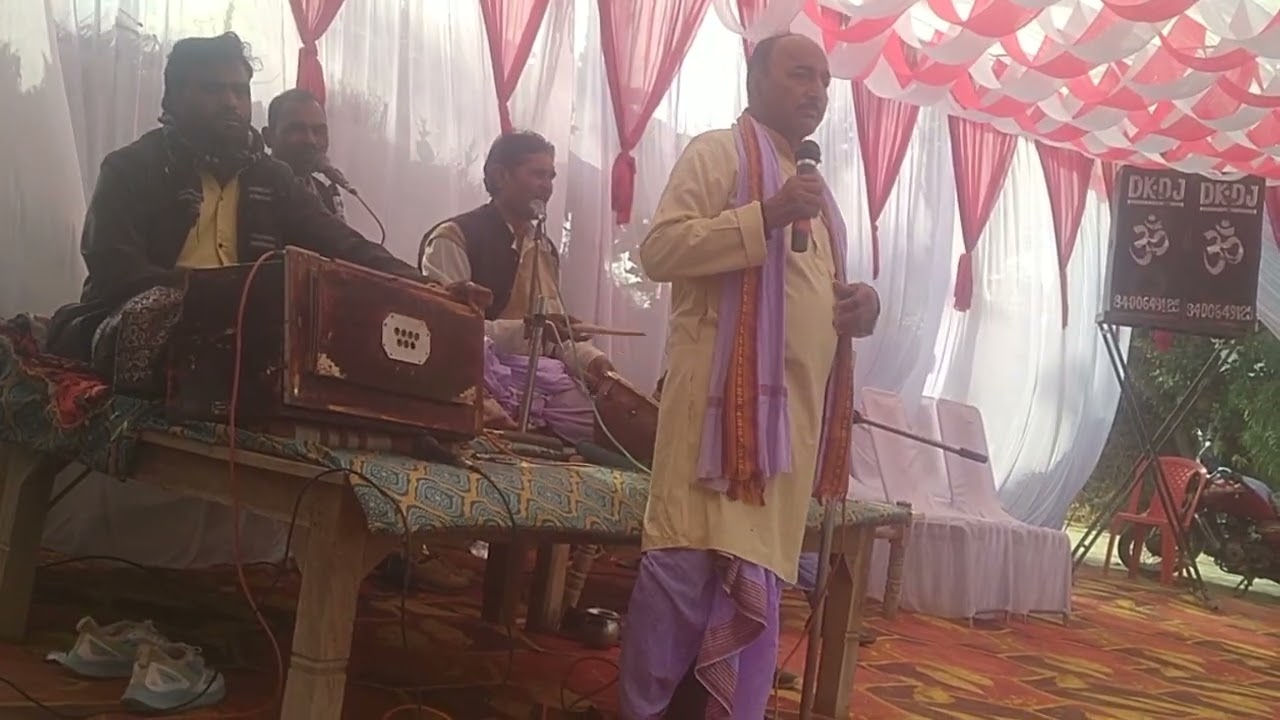 13 जनवरी 2026