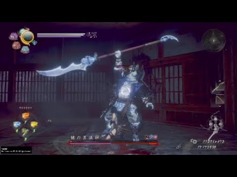 【仁王2】謎の荒法師  完勝