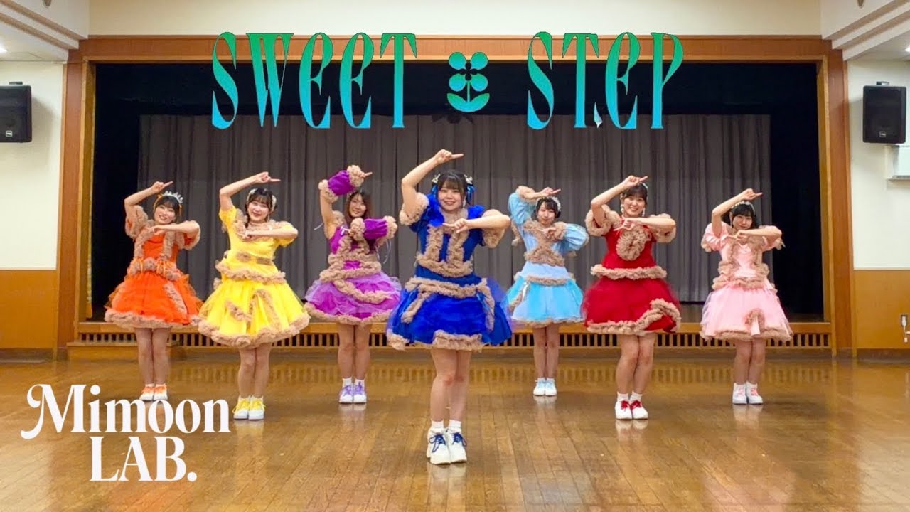 踊ってみた】SWEET STEADY - SWEET STEP - YouTube