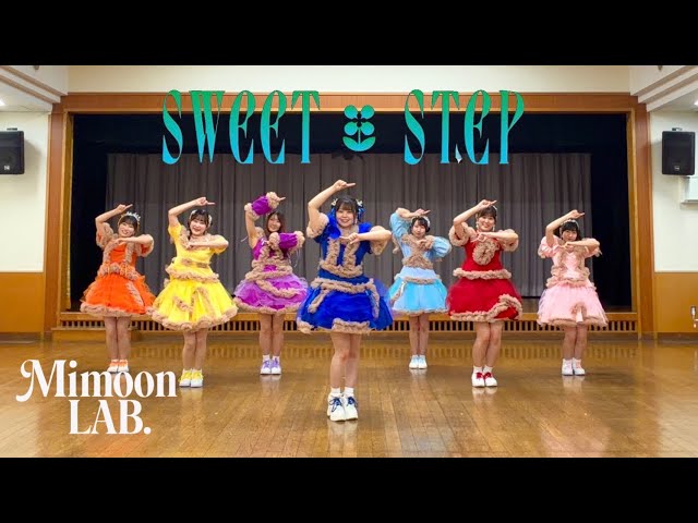 踊ってみた】SWEET STEADY - SWEET STEP - YouTube