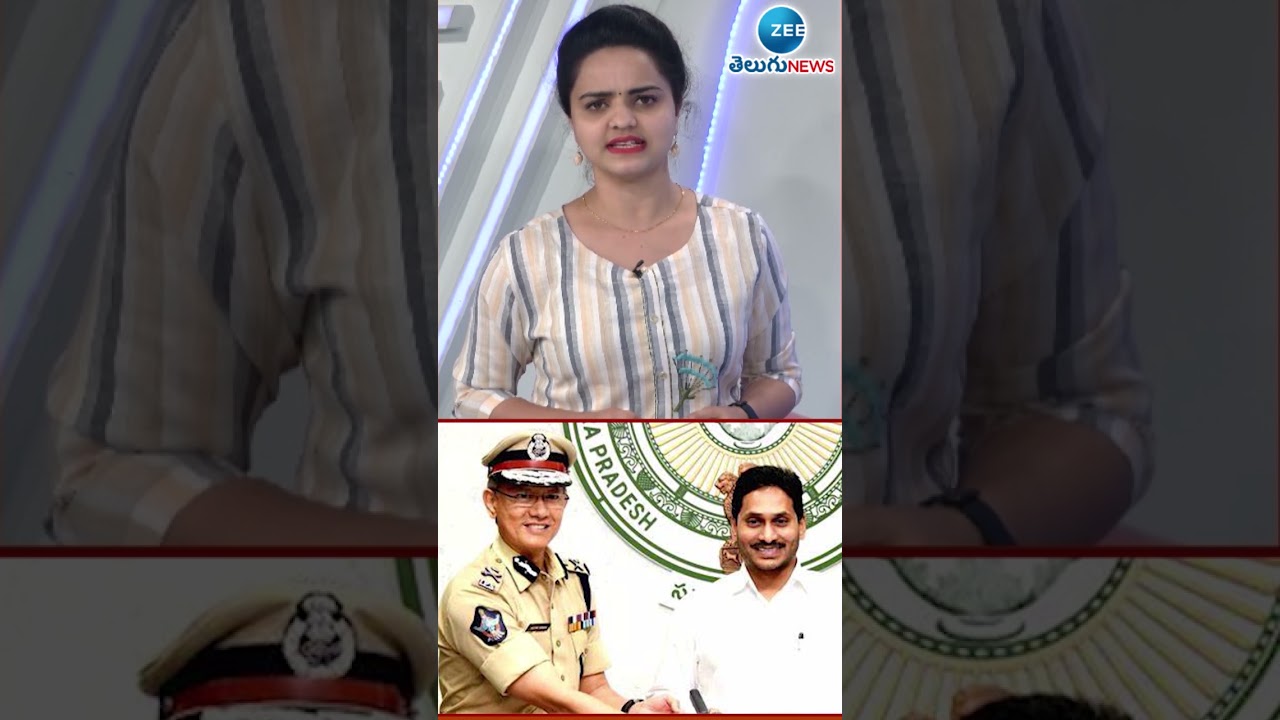AP DGP: గౌతమ్ సవాంగ్‌పై బదిలీ వేటు.|.