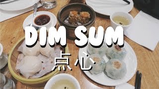 Dim Sum 点心 ♡ A Touch of the Heart at Koi Palace