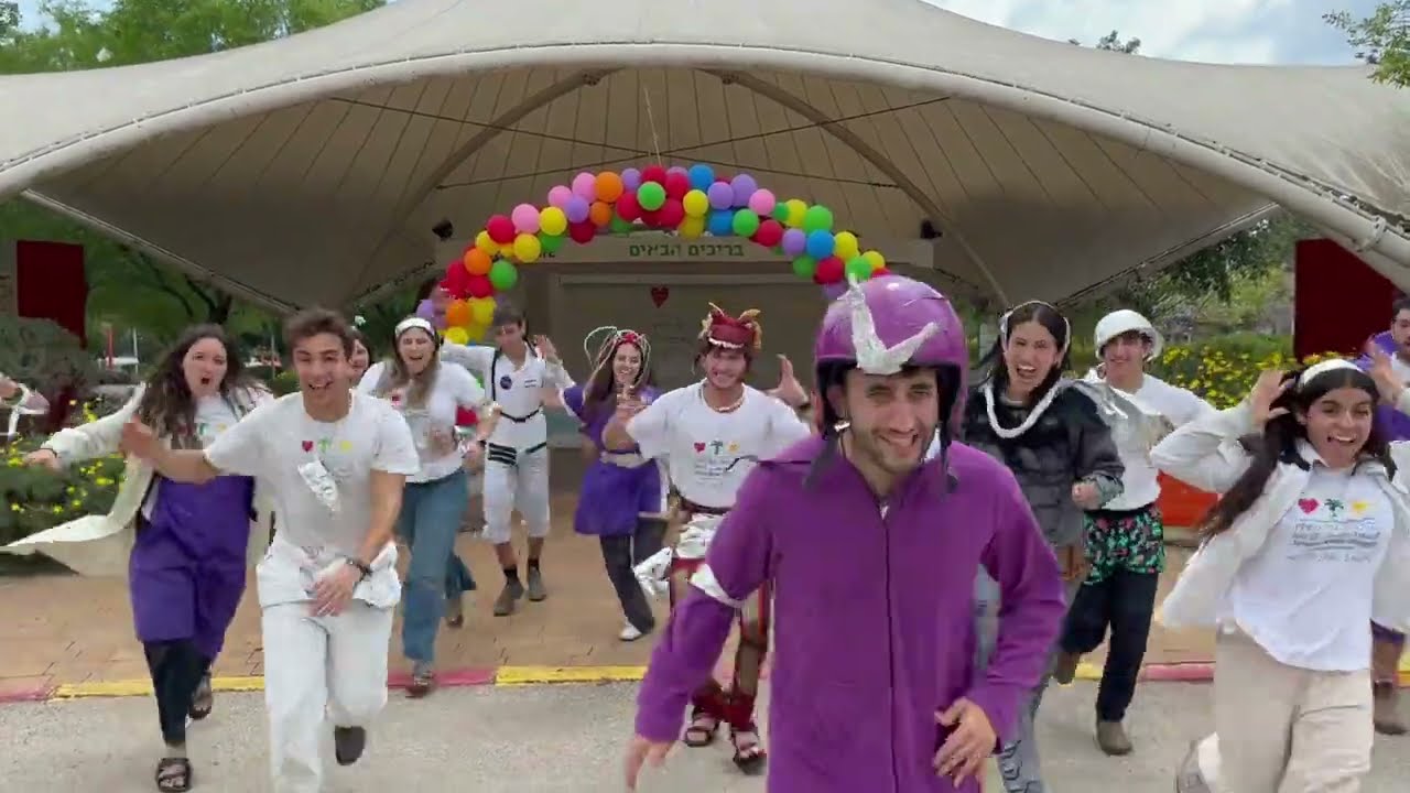 כפר על חלל - קומונה י