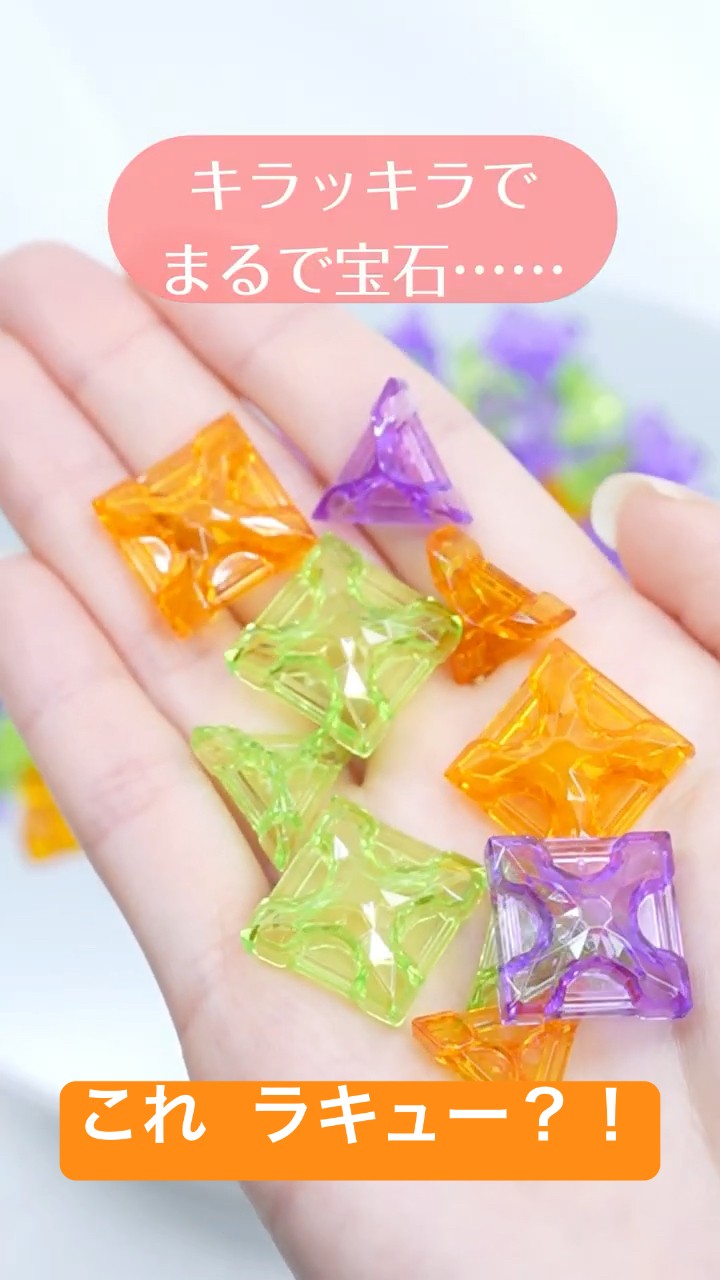 LaQ公式】商品情報 - YouTube