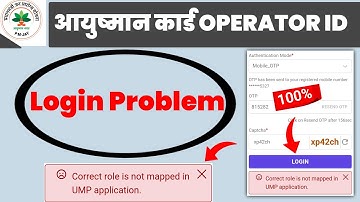 correct role is not mapped in ump application | Ayushman Card Correct Role Is Not Mapped In UMP