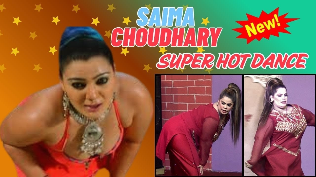 SUPER NEW MUJRA DANCE 2025 | Tera Ishq v A Pagal |