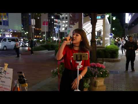菜々「たばこ(アカペラ)」(コレサワ)-「Dear My Boo」(當山みれい)ファンの人に借りてます、30分延長しますVer 2018/06/12 神戸三宮 フラワーロード 神戸マルイ前