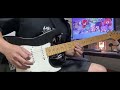 아카네 리제 Festa Guitar Cover 