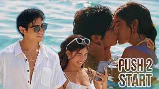 The Rain In España Luna & Kalix Push 2 Start Fmv