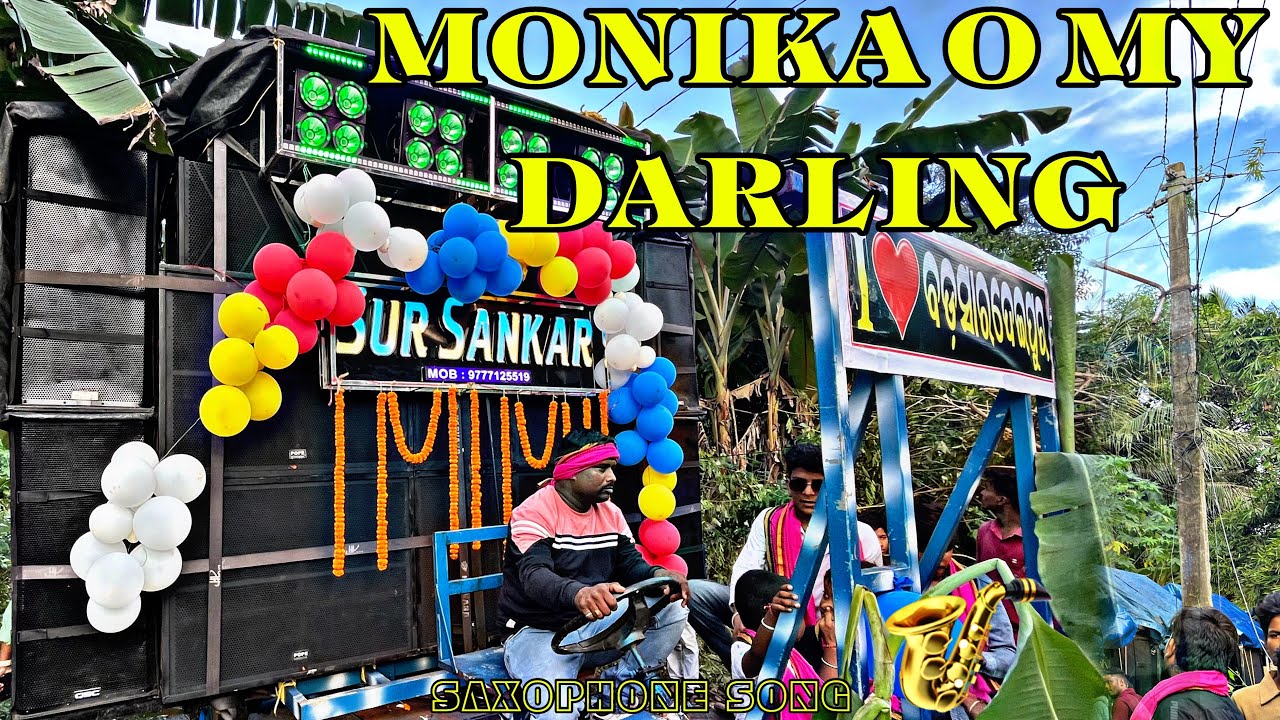 MONIKA O MY DARLING SONG BY SUR SANKAR MUSICAL BAND SAXOPHONE 🎷NIKIRAI BADASARDEIPUR LDP