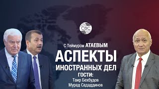 Турция и Азербайджан не сходят с избранного пути и не поддаются внешнему давлению