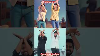 Chand Ka Ka -Speaks10