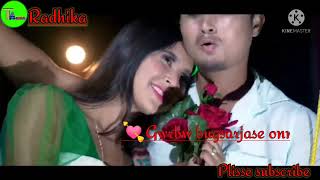 New Bodo Whatsapp Sututas