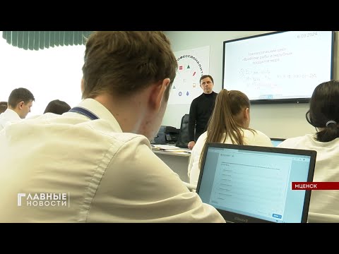 Орловский губернатор заглянул в мастерские мценского техникума.