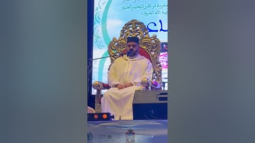 تلاوة مجودة للقارئ نور الدين العزوزي | ما تيسر من سورة التوبة