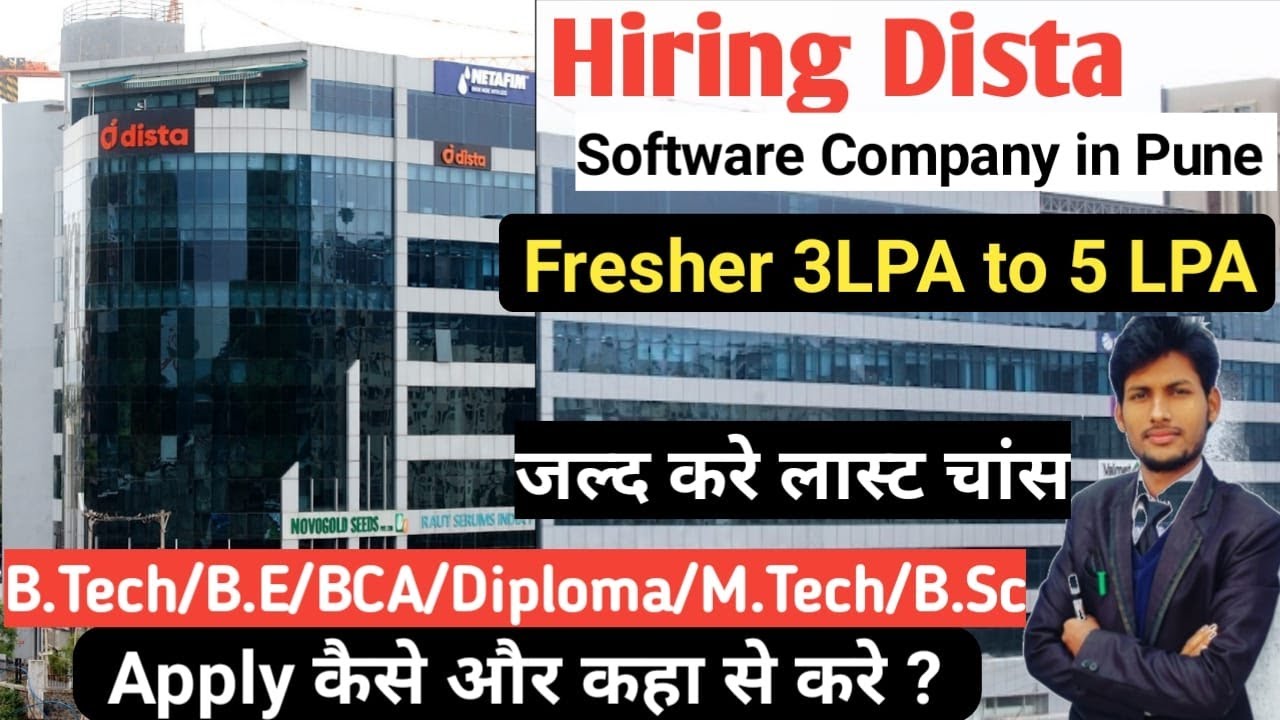 bteup latest Update Hiring Dista Company How to apply Dista