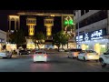 جولة مسائية في شوارع مكة المكرمة طريقي من شارع الستين إلي الرصيفة Makkah Saudi Arabia 