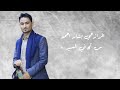 عيد اعيدت ياشعبنا عيد شيلة العيد اداء المنشد بلال عطيه كلمات الشاعر احمد سالم الشبوط الحان رازحيه 