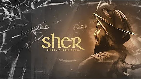 SHER (Official Song) SINGGA | JEETA PAWAR | Latest Punjabi Songs 2021