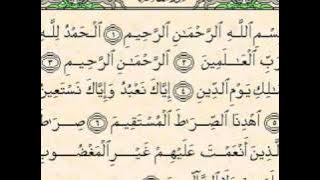 Surah Al-Fatihah bacaan Shiekh Mahmood Khalil Al-Hussary.
