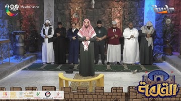 صلاة الفجر | تلاوة آيات من سورة الأنعام بصوت: سعد الخنفري