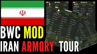 IRAN ARMORY TOUR - BWC MOD - Wargame Red Dragon