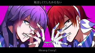 Heavy Envy!!!!!!!!!!!!!!!!!!!!!!!!!!