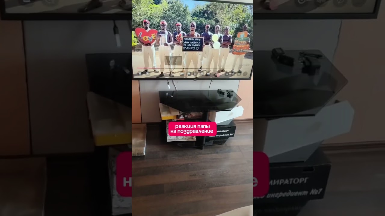 ⬇️Заказать 