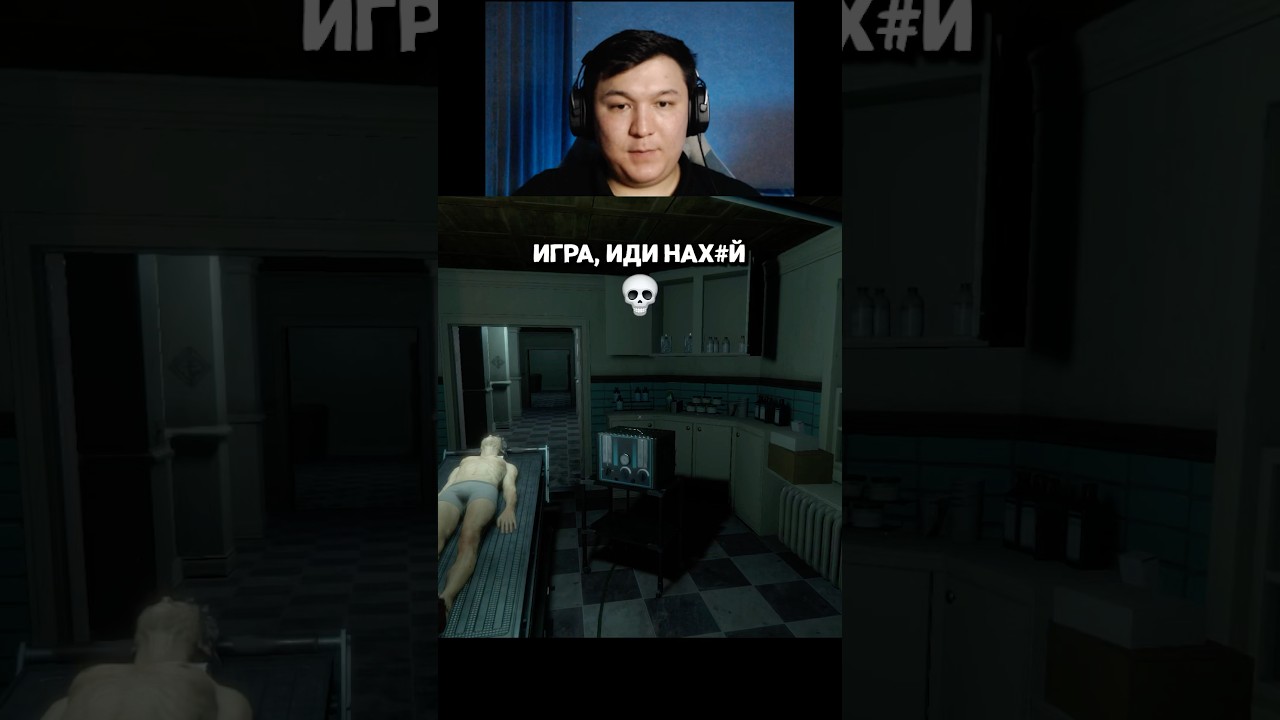 ПОЛНОЕ ПРОХОЖДЕНИЕ НА КАНАЛЕ👆🏻 