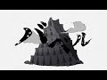 バベル/可不