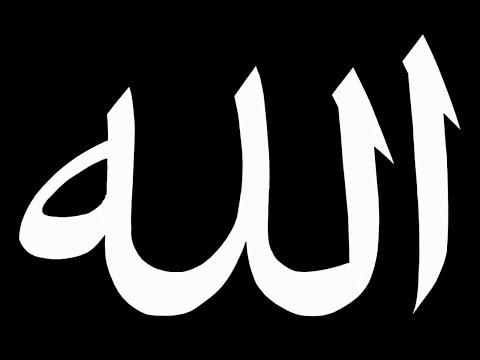 الخلوة 8 الخلاصة كتاب حقائق عن التصوف للشيخ عبد القادر عيسى الشيخ إسماعيل الكردي