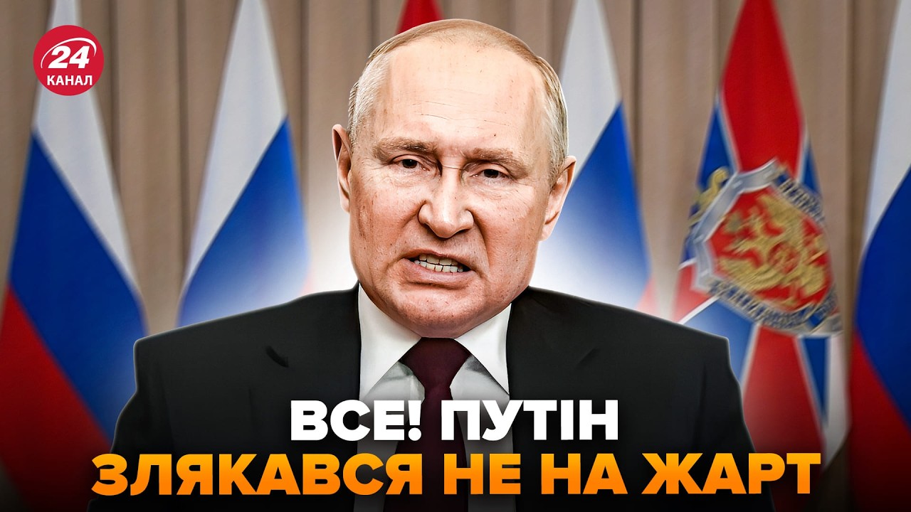 😲Эта РЕАКЦИЯ Кремля ОШАРАШИЛА ВСЕХ! Вы НЕ ПОВЕРИТЕ, что у Путина ВЫДАЛИ об Иране. РФ КИНУЛА ВСЕХ