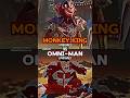 Monkey King vs Omni-Man #shorts #invincible #edit #battle