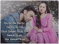 Yeh Ishq Tum Na Karna | Mere HumSafar Ost Lyrics| Mp3 Song