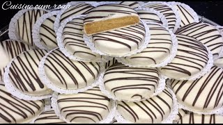 حلويات عيد الأضحى 2021/ حلوة الصابونة الشمالية باللوز بدون بيض من أروووع وأرقى الحلويات كتحممممق screenshot 3