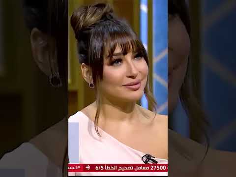 اكتشفت اني ولا حاجة أكبر صدمة في حياة المطربة ساندي واحد من الناس